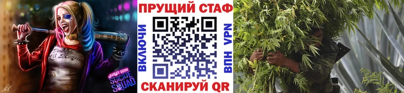 Гашиш Лукоянов
