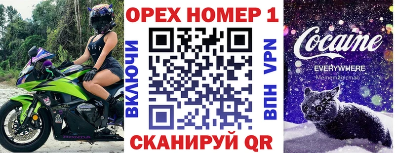MEGA   Лукоянов  COCAIN Columbia 