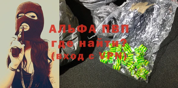 МДПВ Алексин