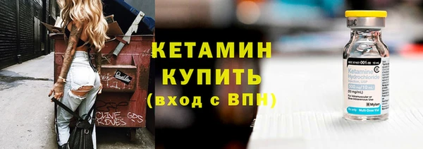 кокаин перу Аркадак