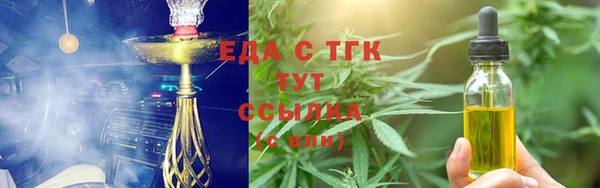 кокаин перу Аркадак