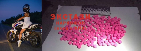 наркотики Алзамай