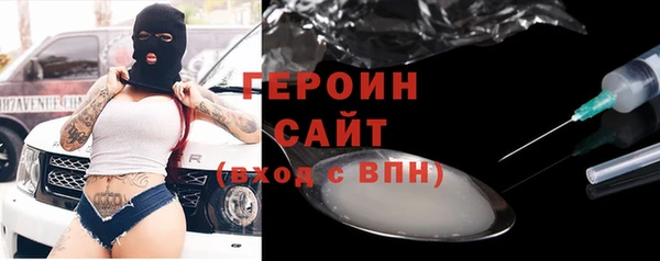 кокаин перу Аркадак