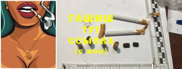 кокаин перу Аркадак