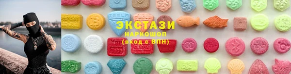COCAINE Арсеньев