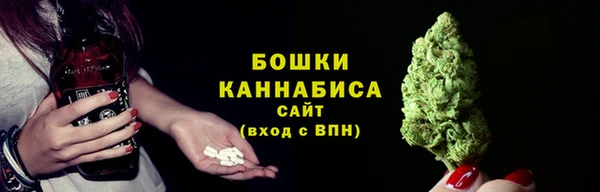COCAINE Арсеньев