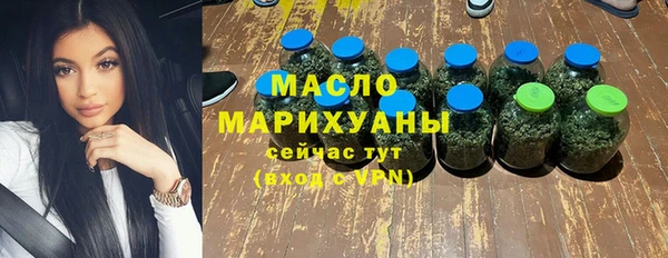кокаин перу Аркадак