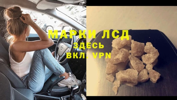 МДПВ Алексин