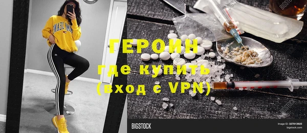 МДПВ Алексин