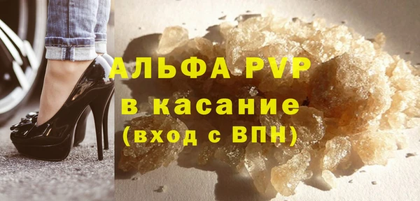 МДПВ Алексин