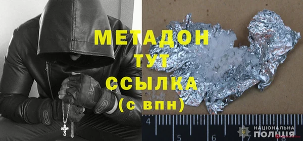 МДПВ Алексин
