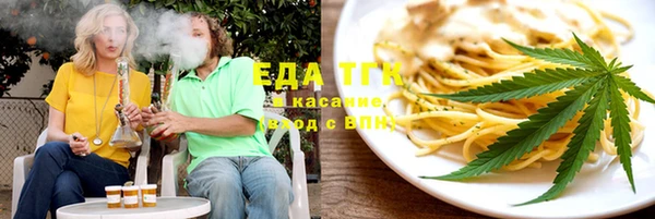 наркотики Алзамай