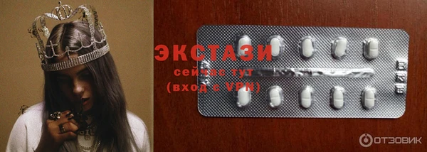кокаин перу Аркадак