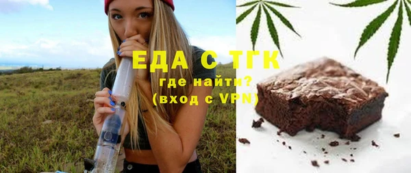 наркотики Алзамай