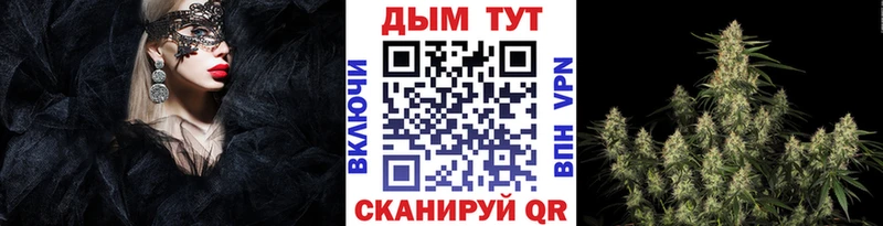 darknet Telegram  Лукоянов  Канабис гибрид 